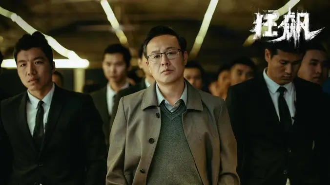 星轨少年 动漫全集在线观看
